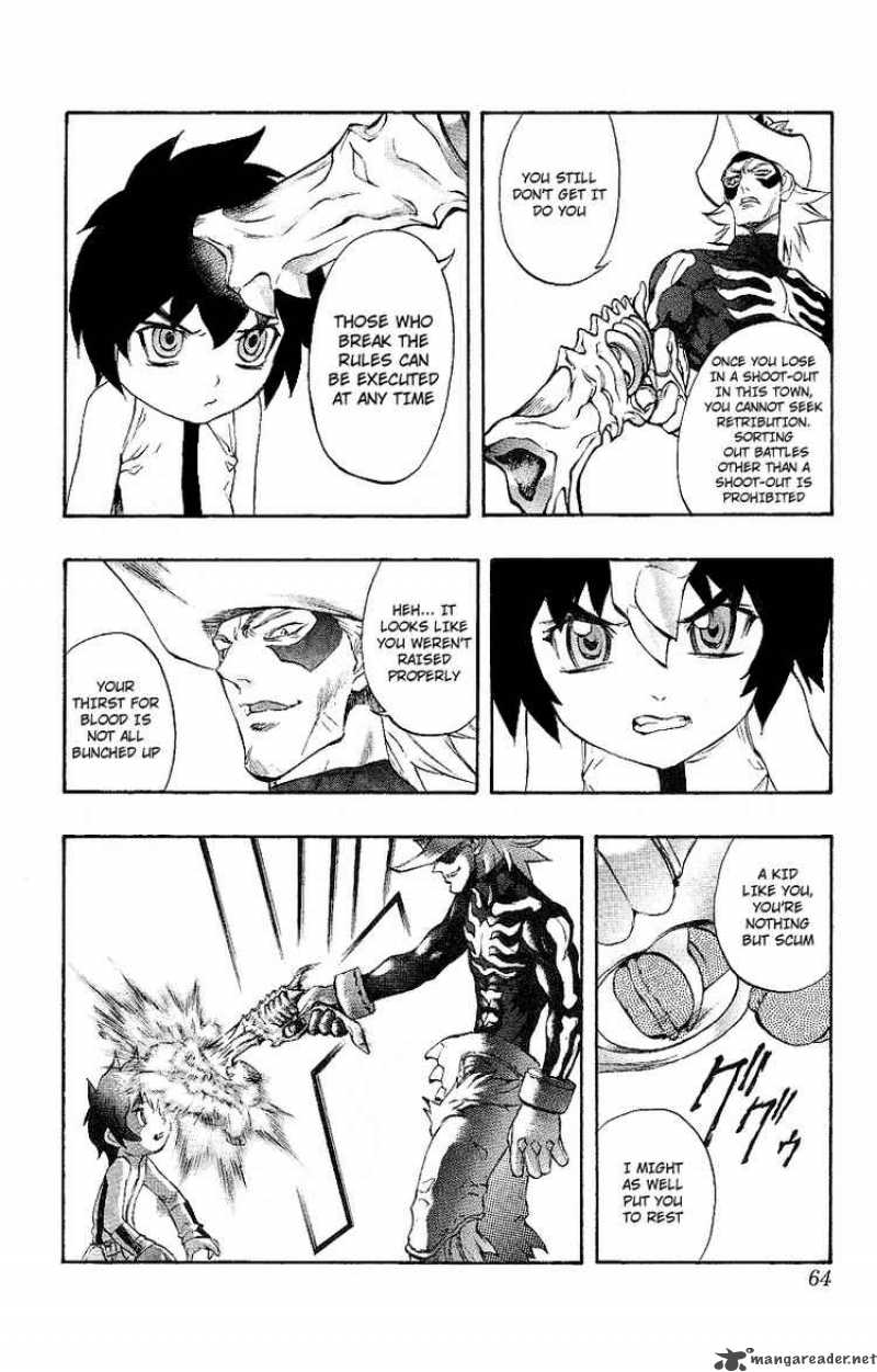 Kurohime Chapter 47 Page 6