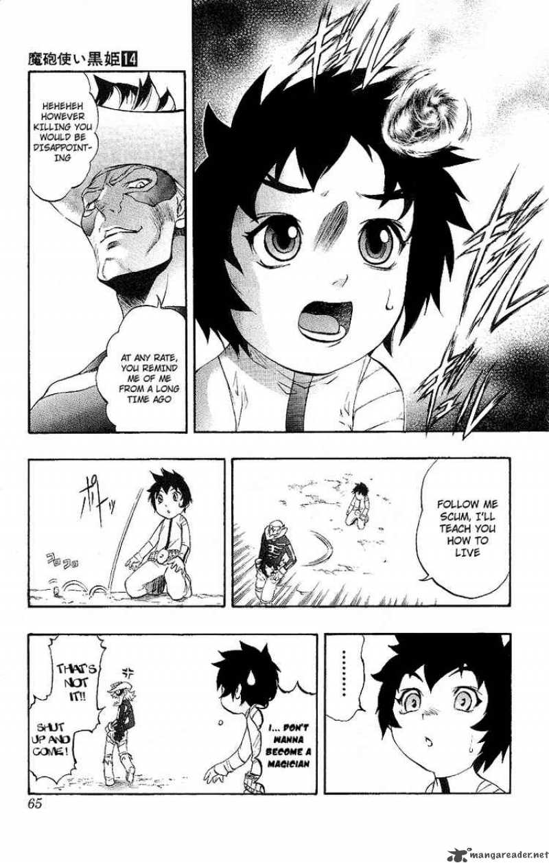 Kurohime Chapter 47 Page 7
