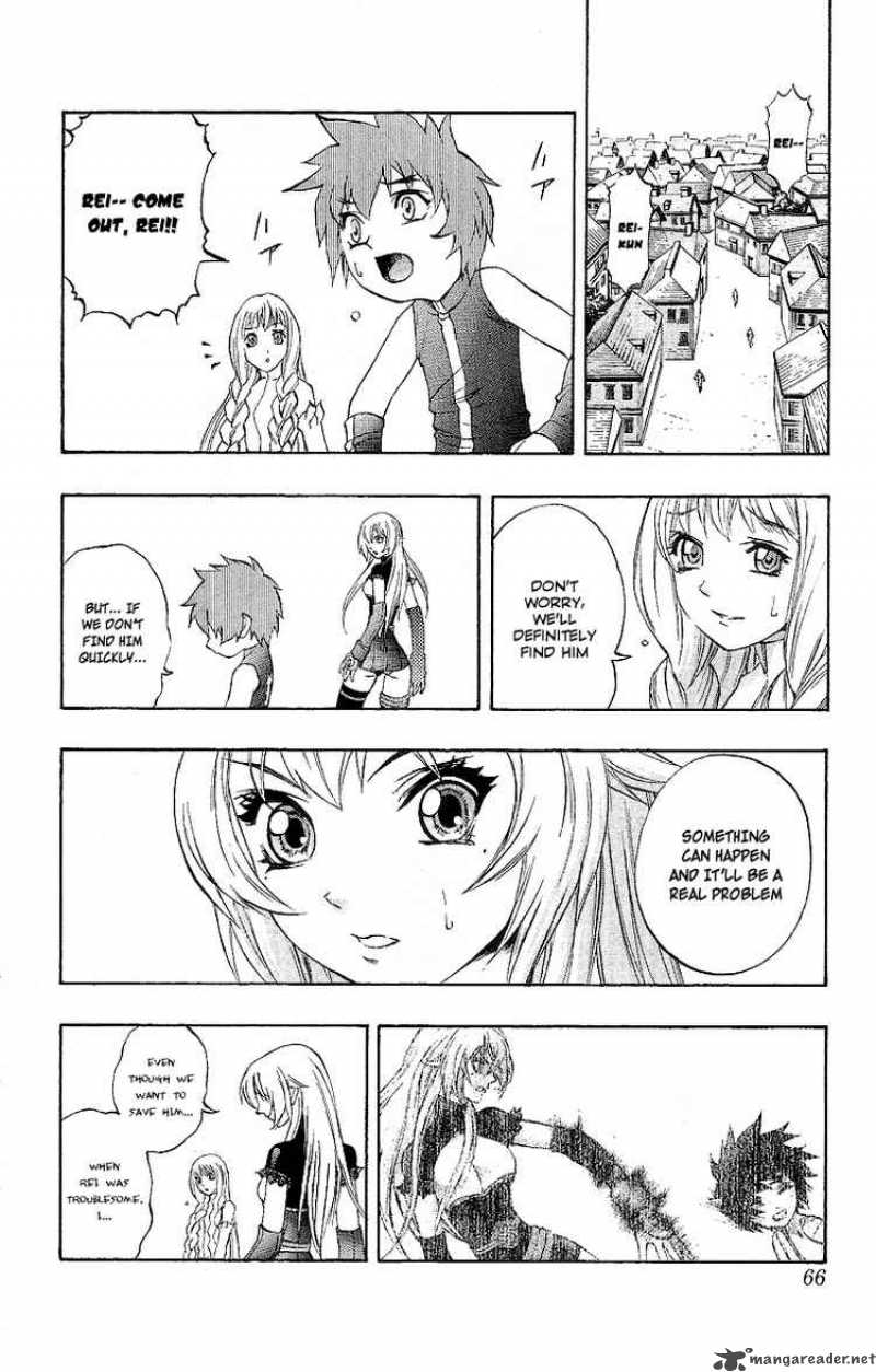 Kurohime Chapter 47 Page 8