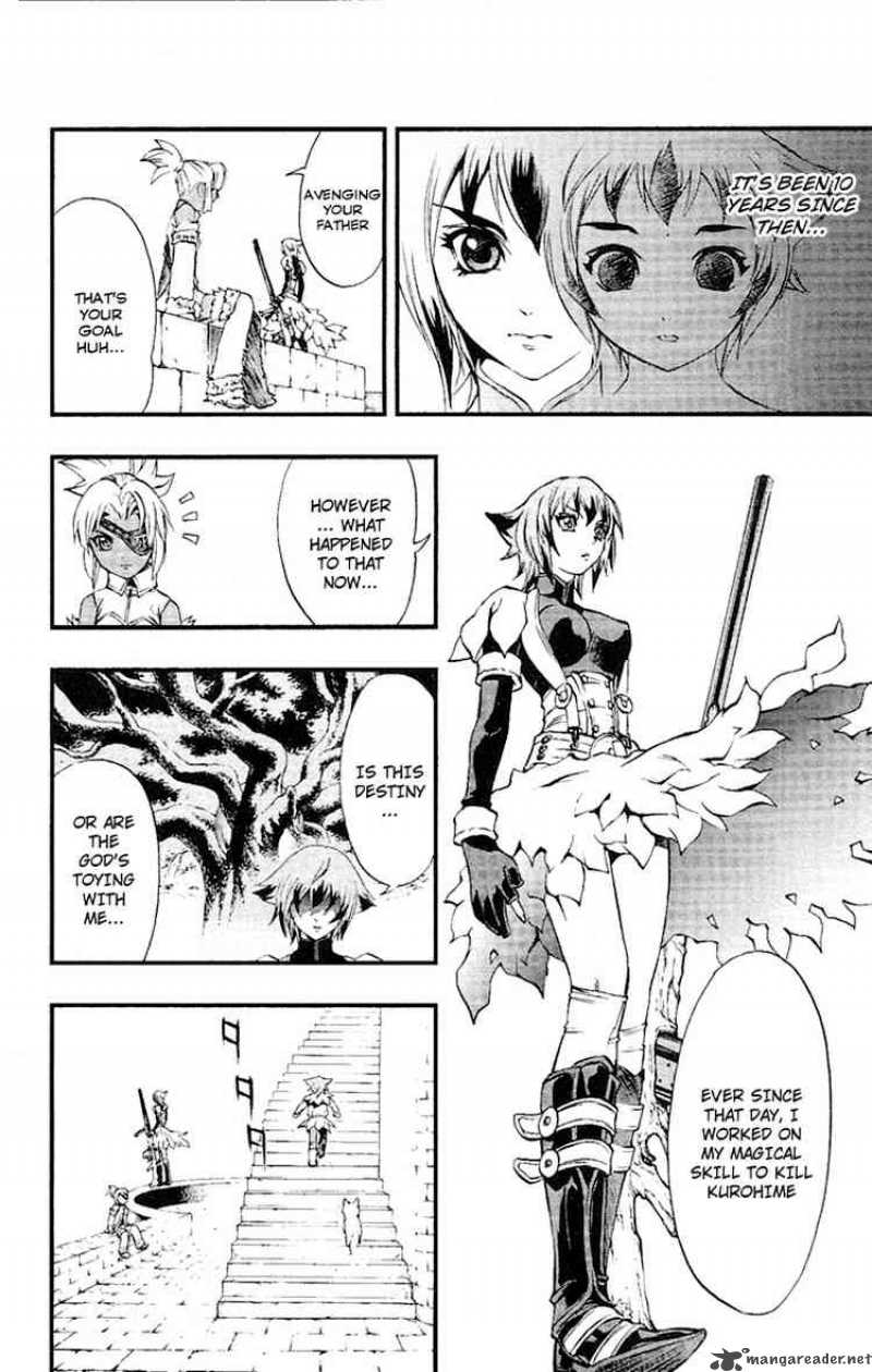 Kurohime Chapter 48 Page 12
