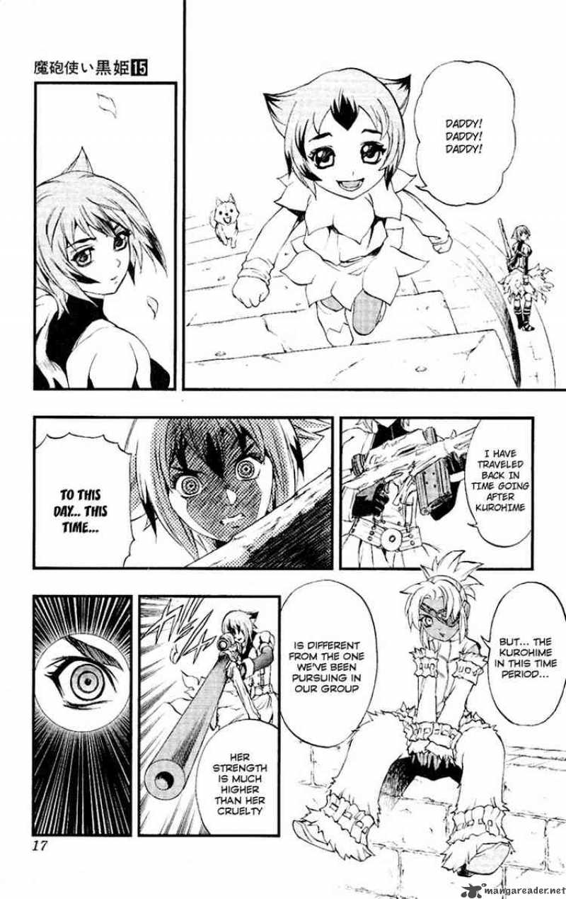 Kurohime Chapter 48 Page 13