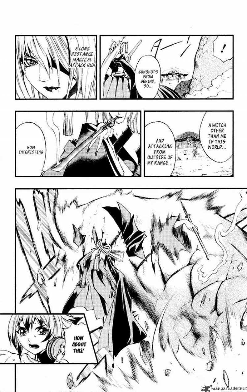 Kurohime Chapter 48 Page 16