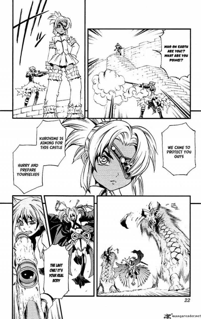 Kurohime Chapter 48 Page 18