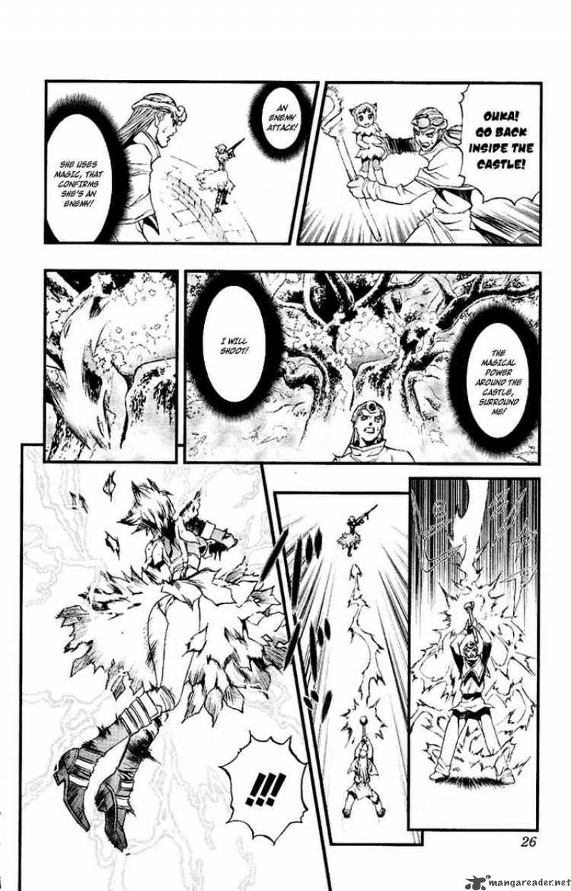 Kurohime Chapter 48 Page 21