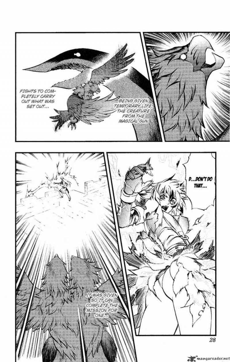 Kurohime Chapter 48 Page 23