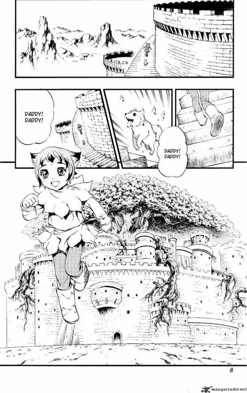 Kurohime Chapter 48 Page 5