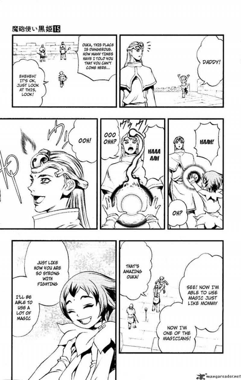 Kurohime Chapter 48 Page 6