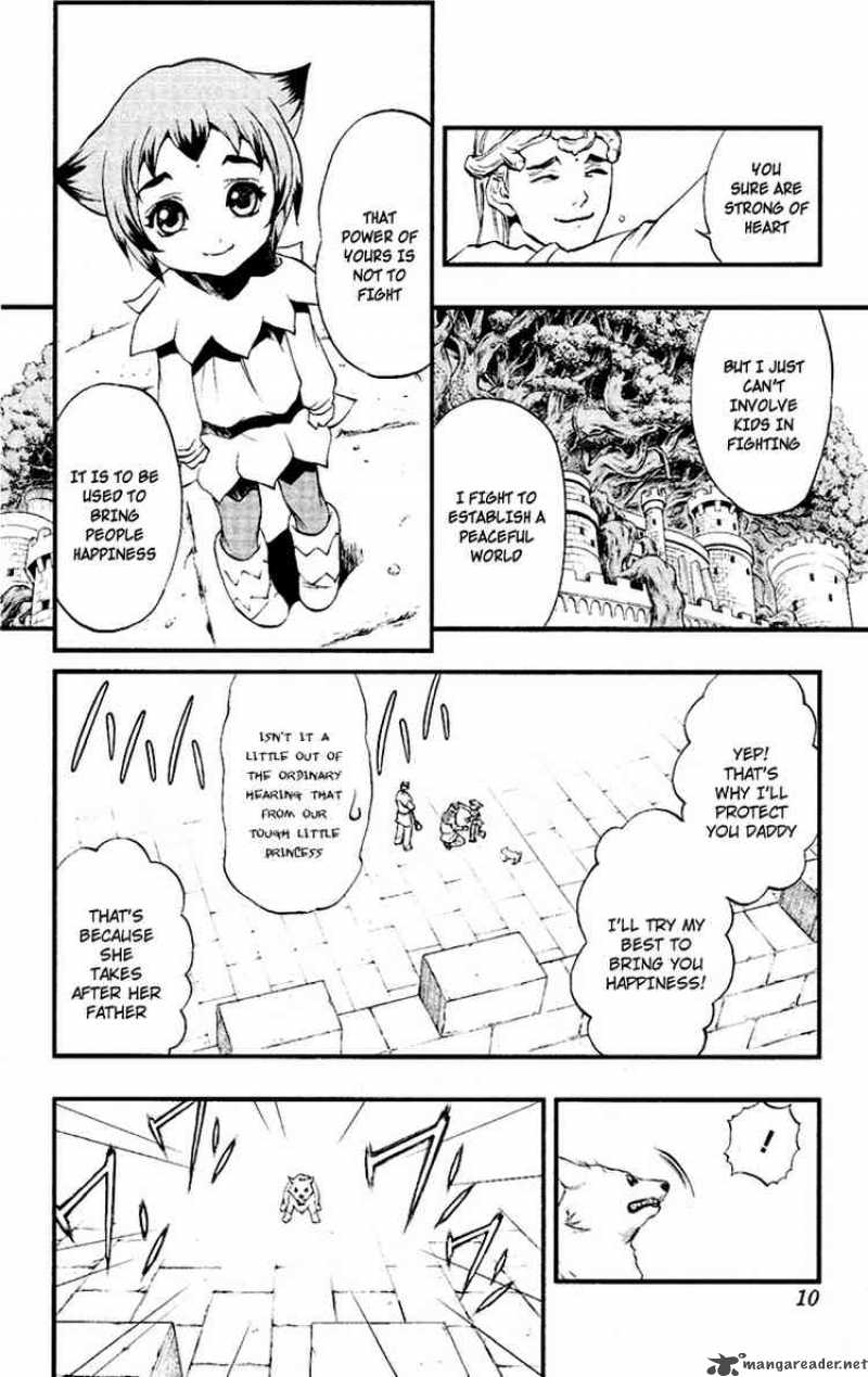Kurohime Chapter 48 Page 7