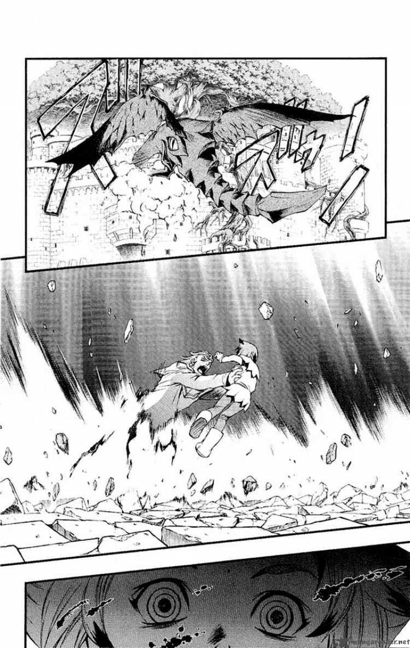 Kurohime Chapter 48 Page 9