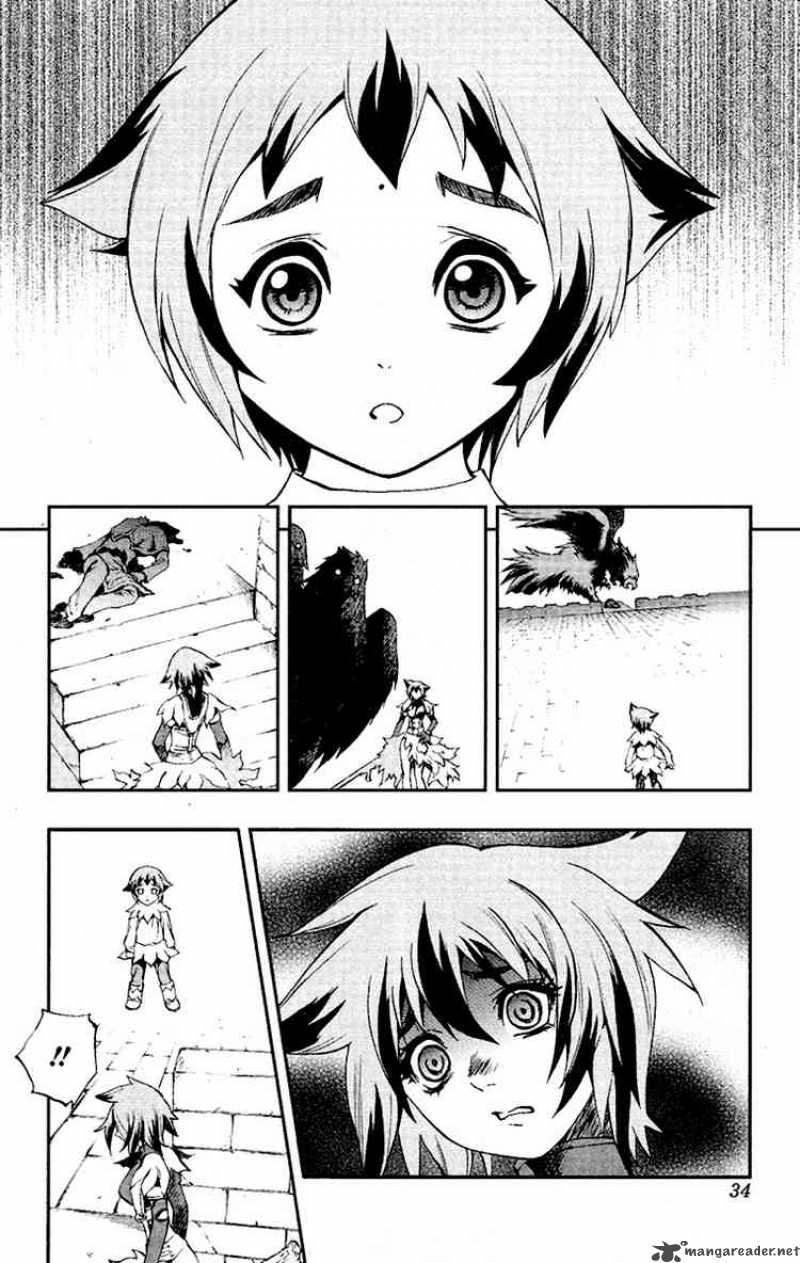 Kurohime Chapter 49 Page 2