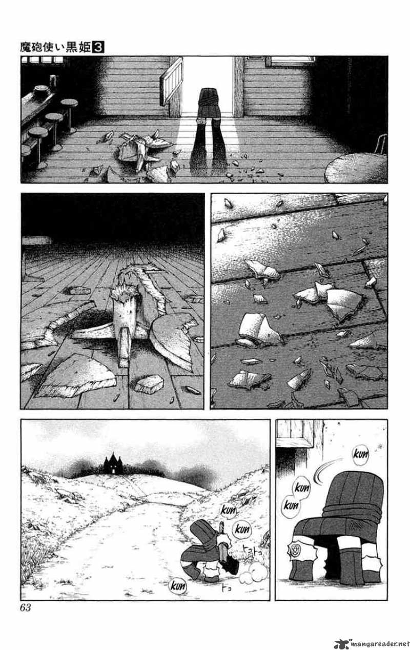 Kurohime Chapter 5 Page 11