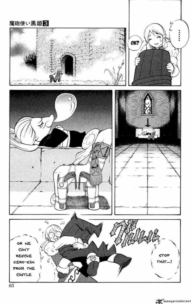 Kurohime Chapter 5 Page 13