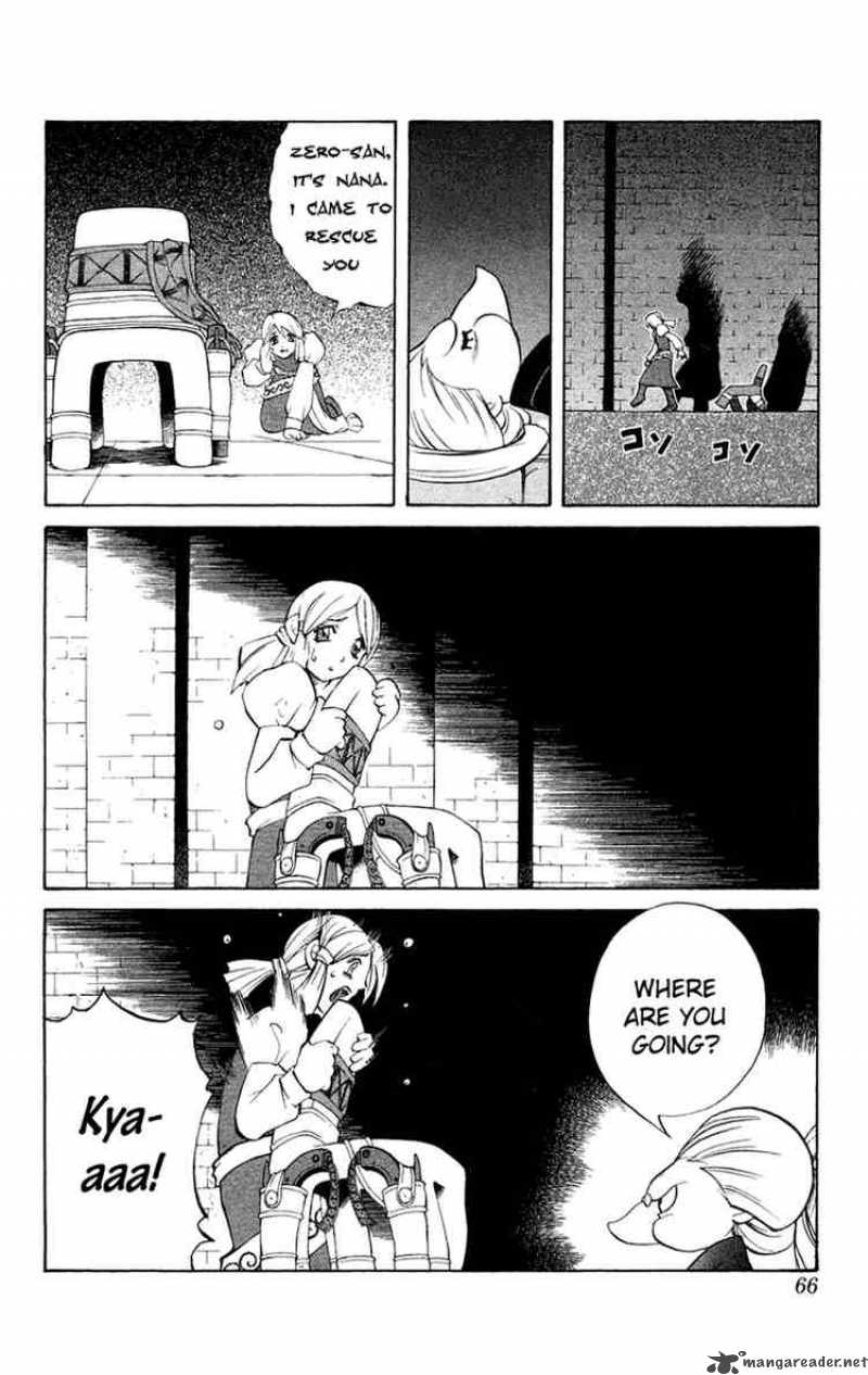 Kurohime Chapter 5 Page 14