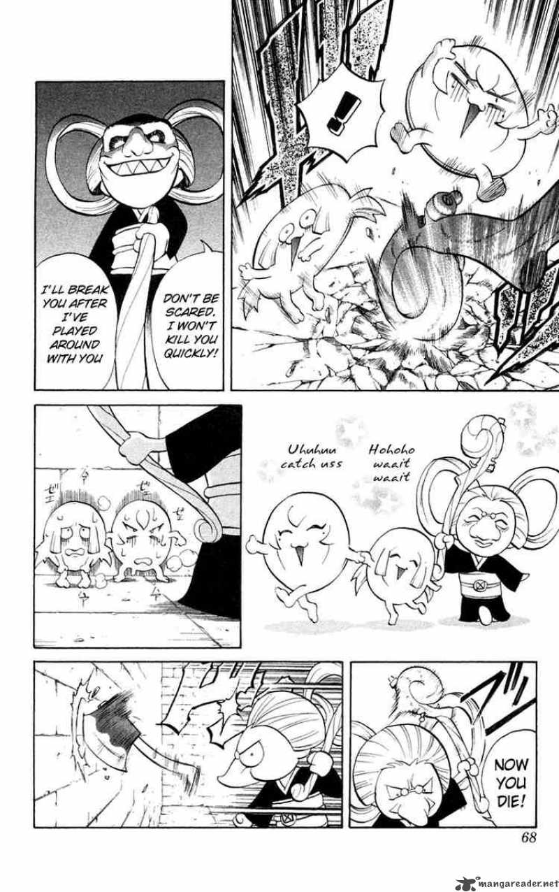 Kurohime Chapter 5 Page 16