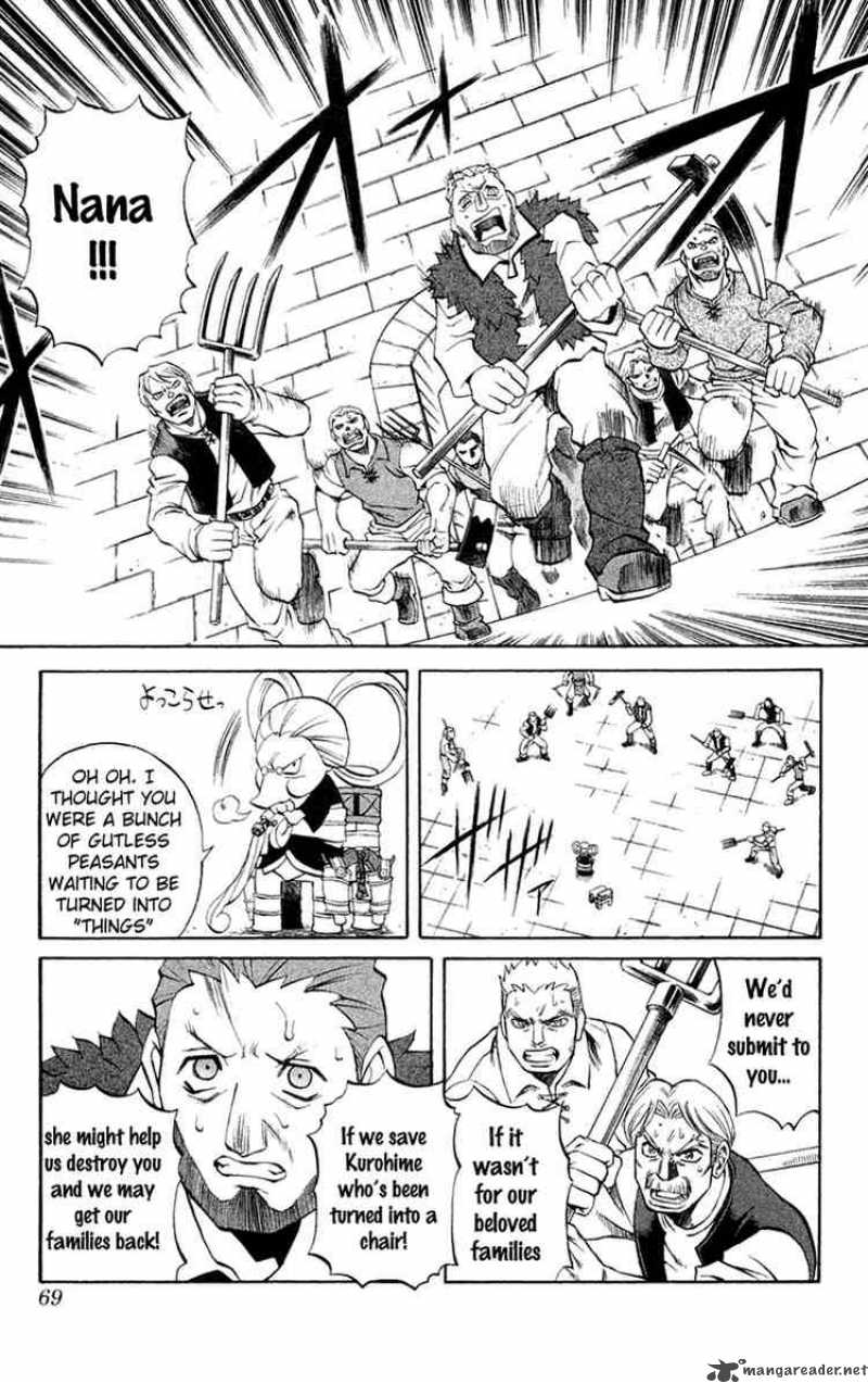 Kurohime Chapter 5 Page 17