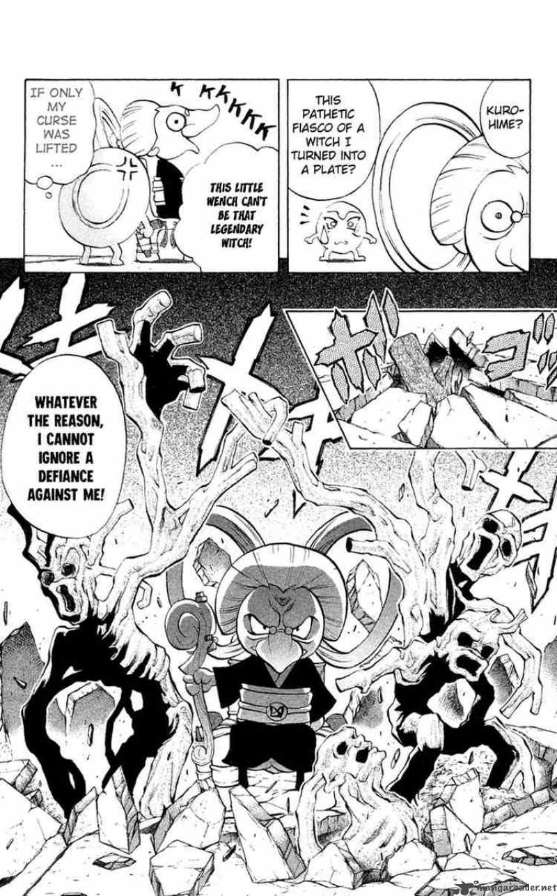 Kurohime Chapter 5 Page 18