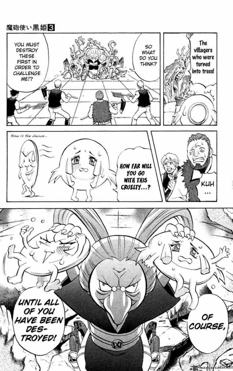 Kurohime Chapter 5 Page 19