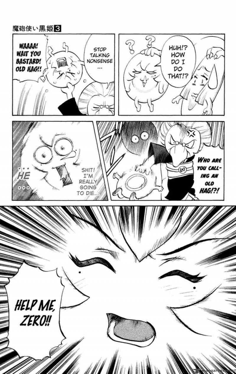 Kurohime Chapter 5 Page 21