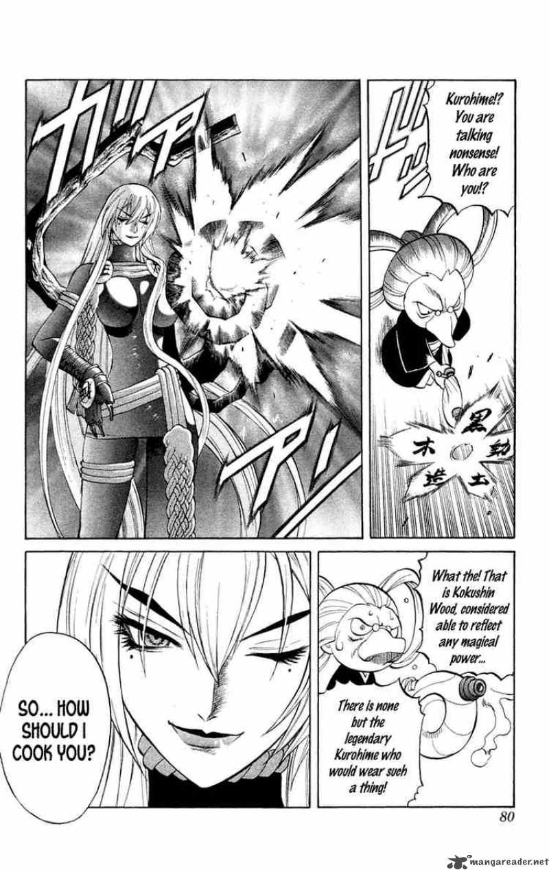 Kurohime Chapter 5 Page 28