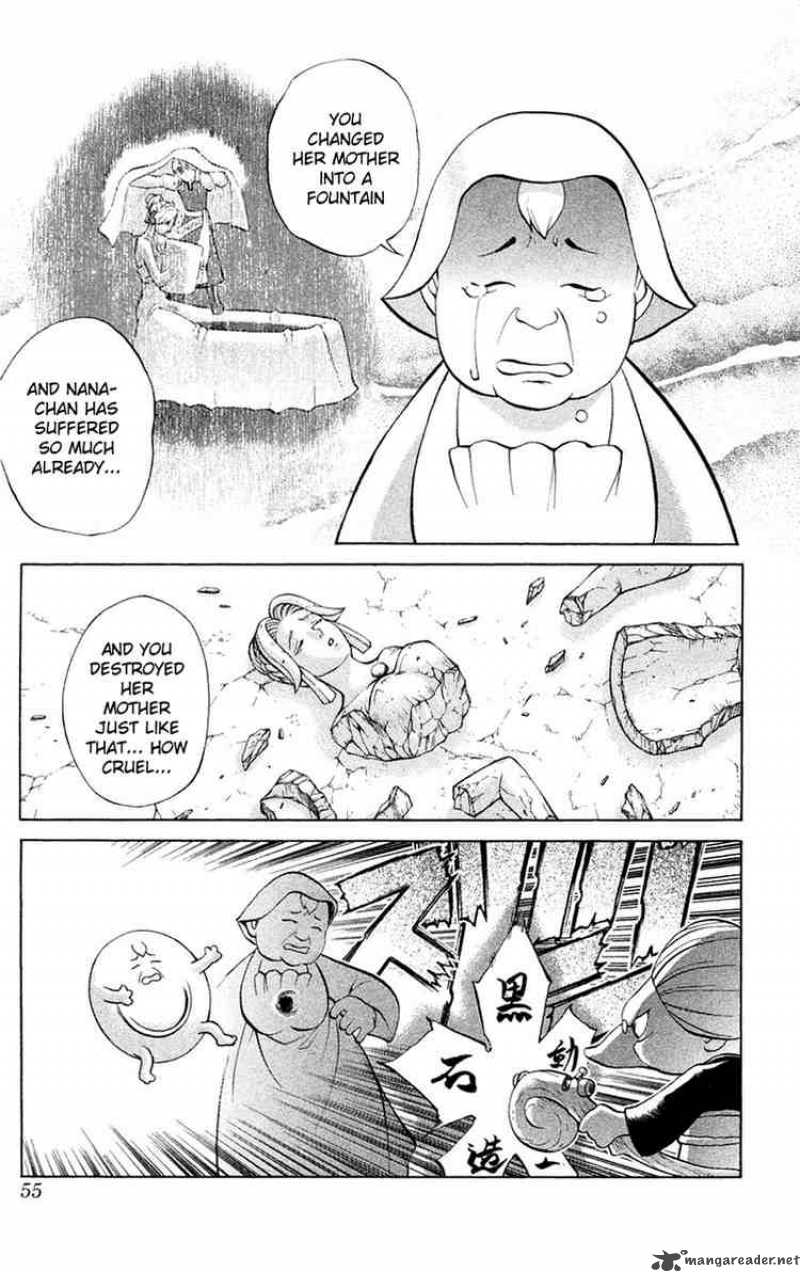 Kurohime Chapter 5 Page 3