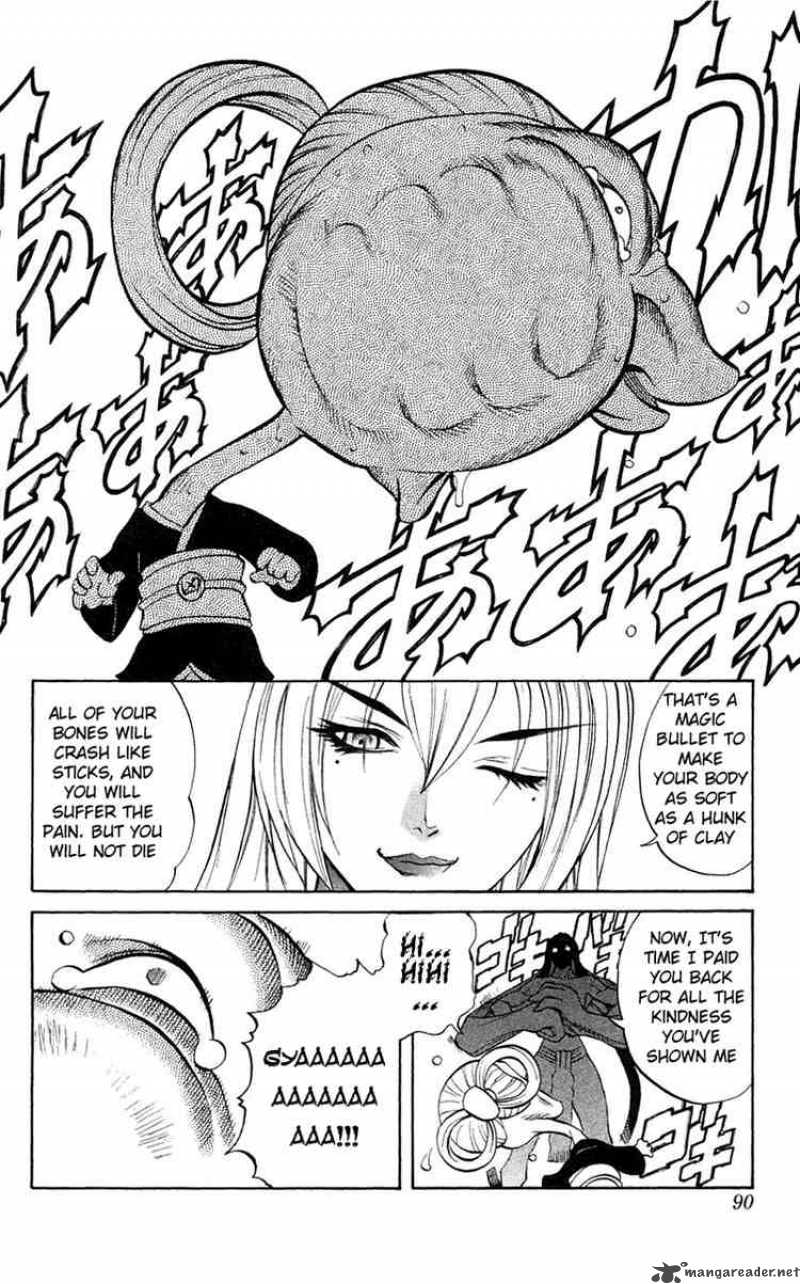 Kurohime Chapter 5 Page 36
