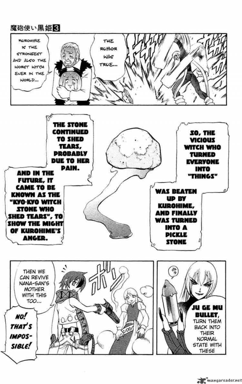 Kurohime Chapter 5 Page 37