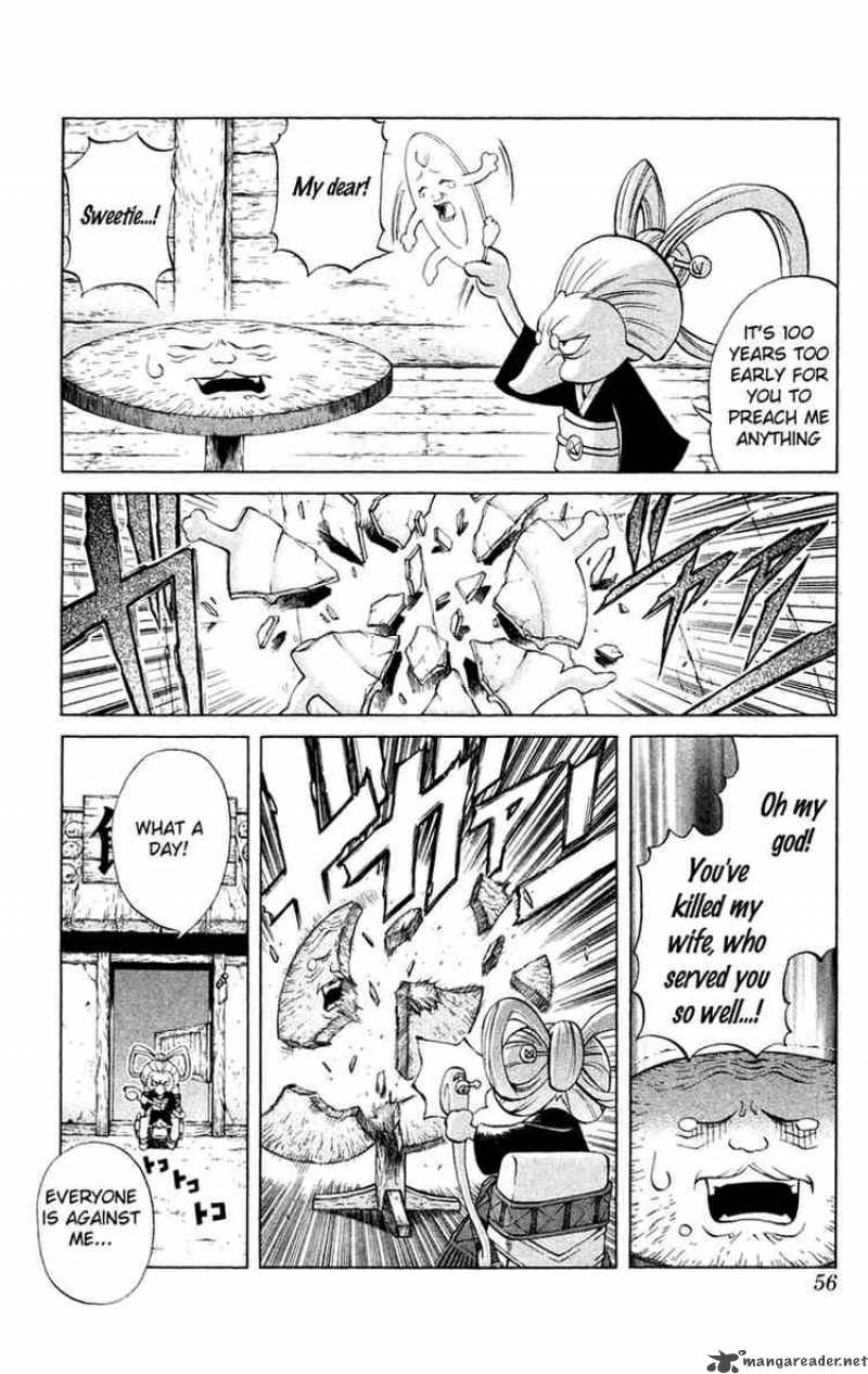 Kurohime Chapter 5 Page 4