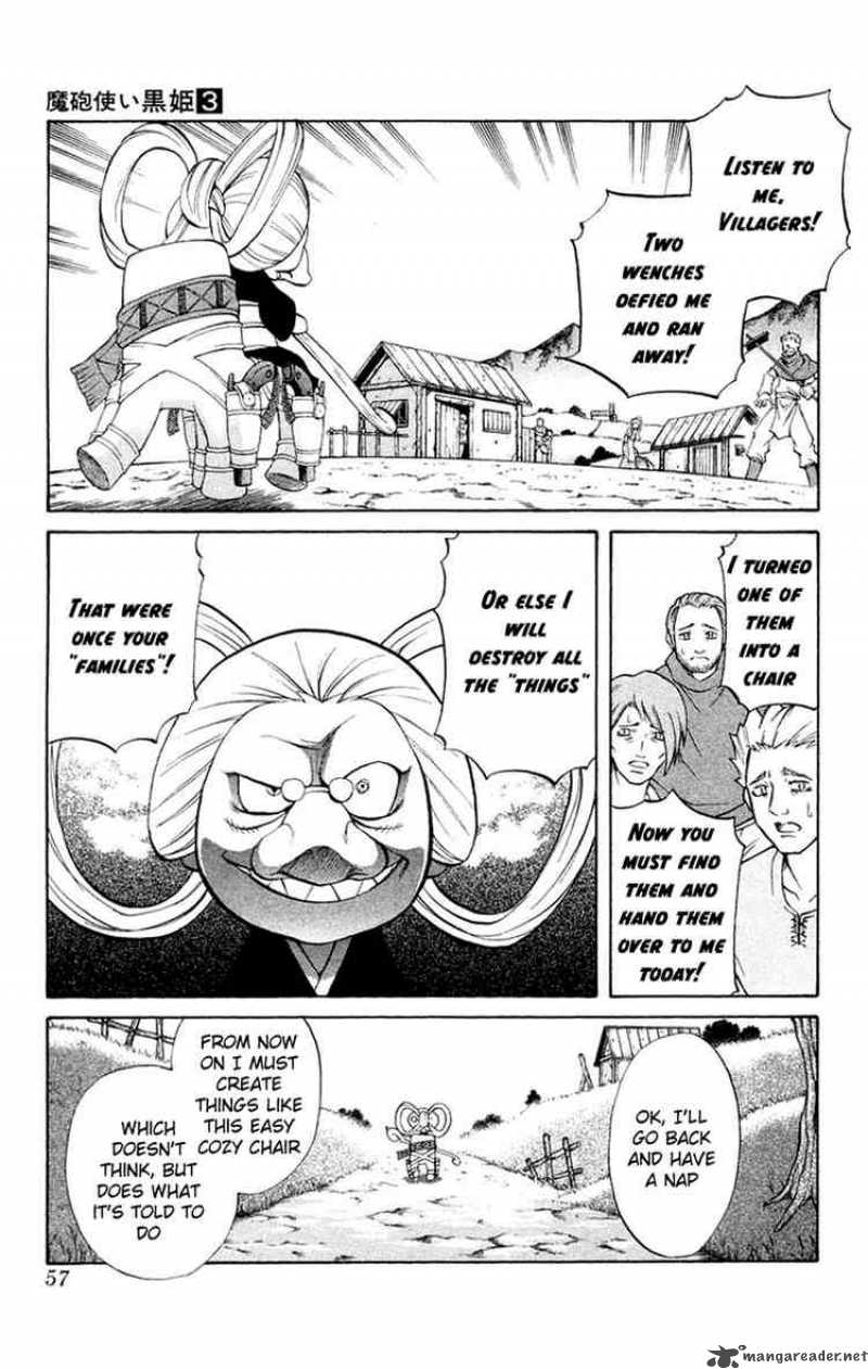 Kurohime Chapter 5 Page 5