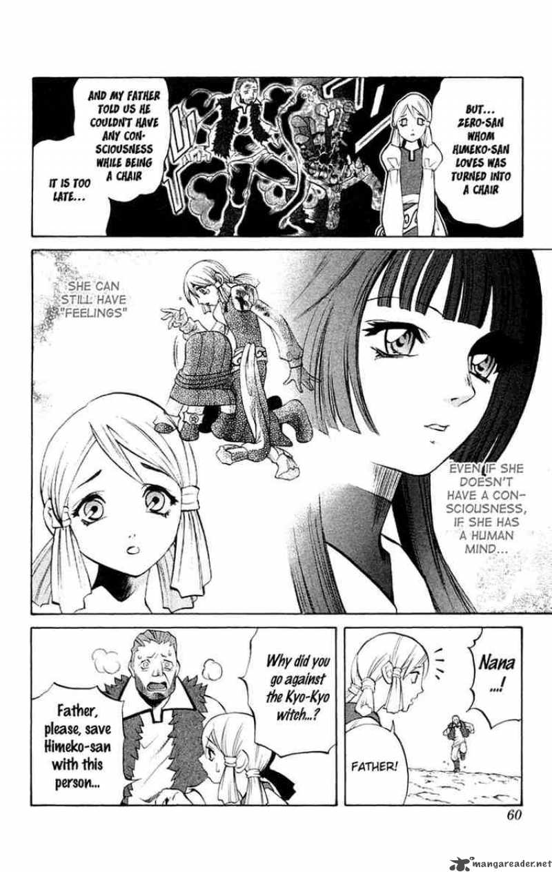 Kurohime Chapter 5 Page 8