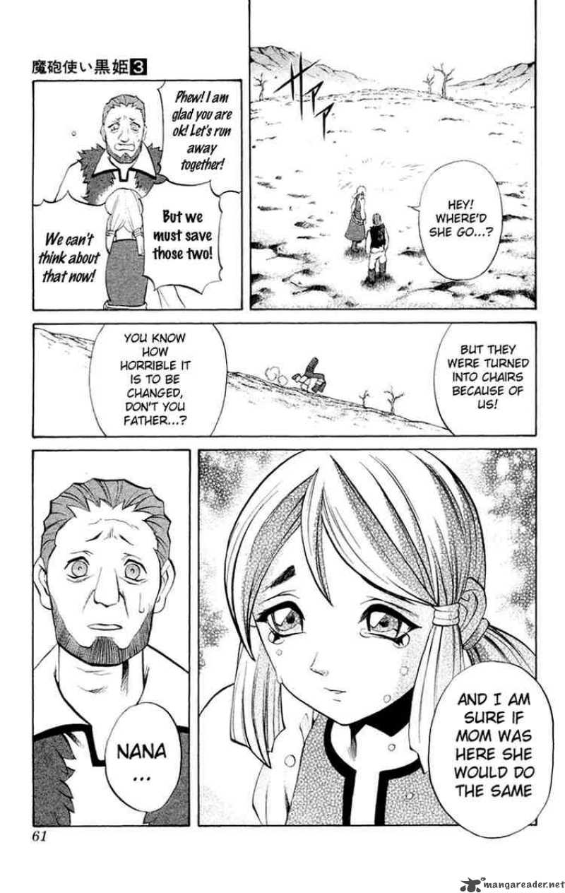 Kurohime Chapter 5 Page 9