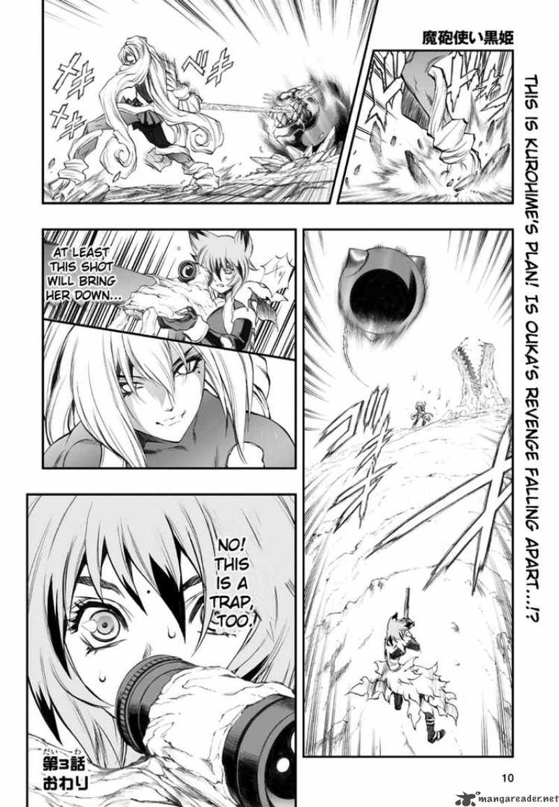 Kurohime Chapter 50 Page 10