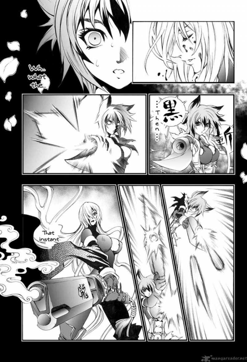 Kurohime Chapter 50 Page 17