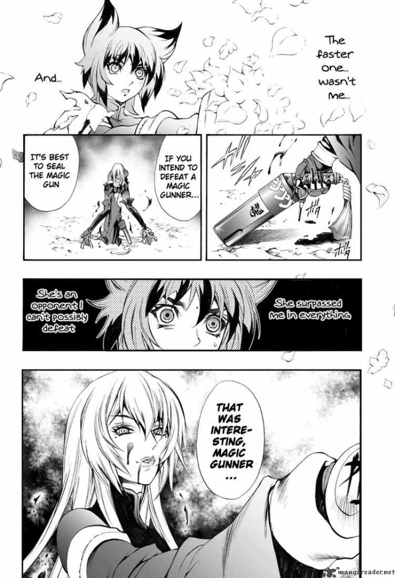 Kurohime Chapter 50 Page 18