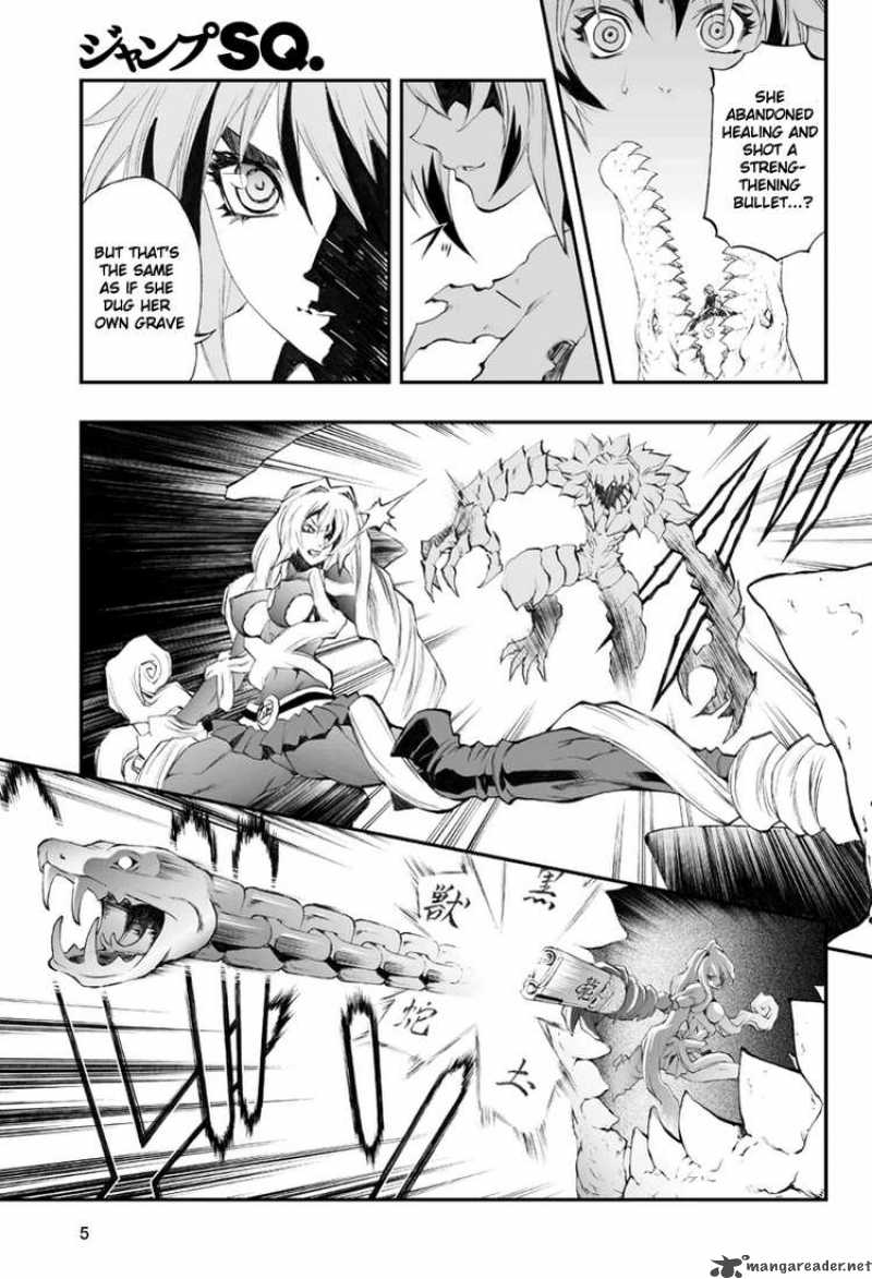 Kurohime Chapter 50 Page 5