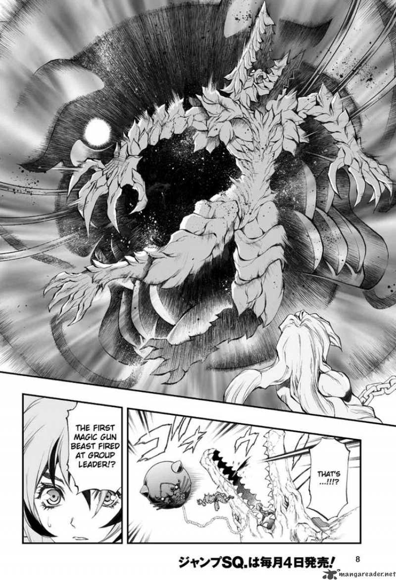 Kurohime Chapter 50 Page 8