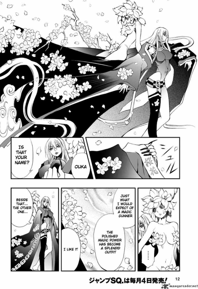 Kurohime Chapter 51 Page 10