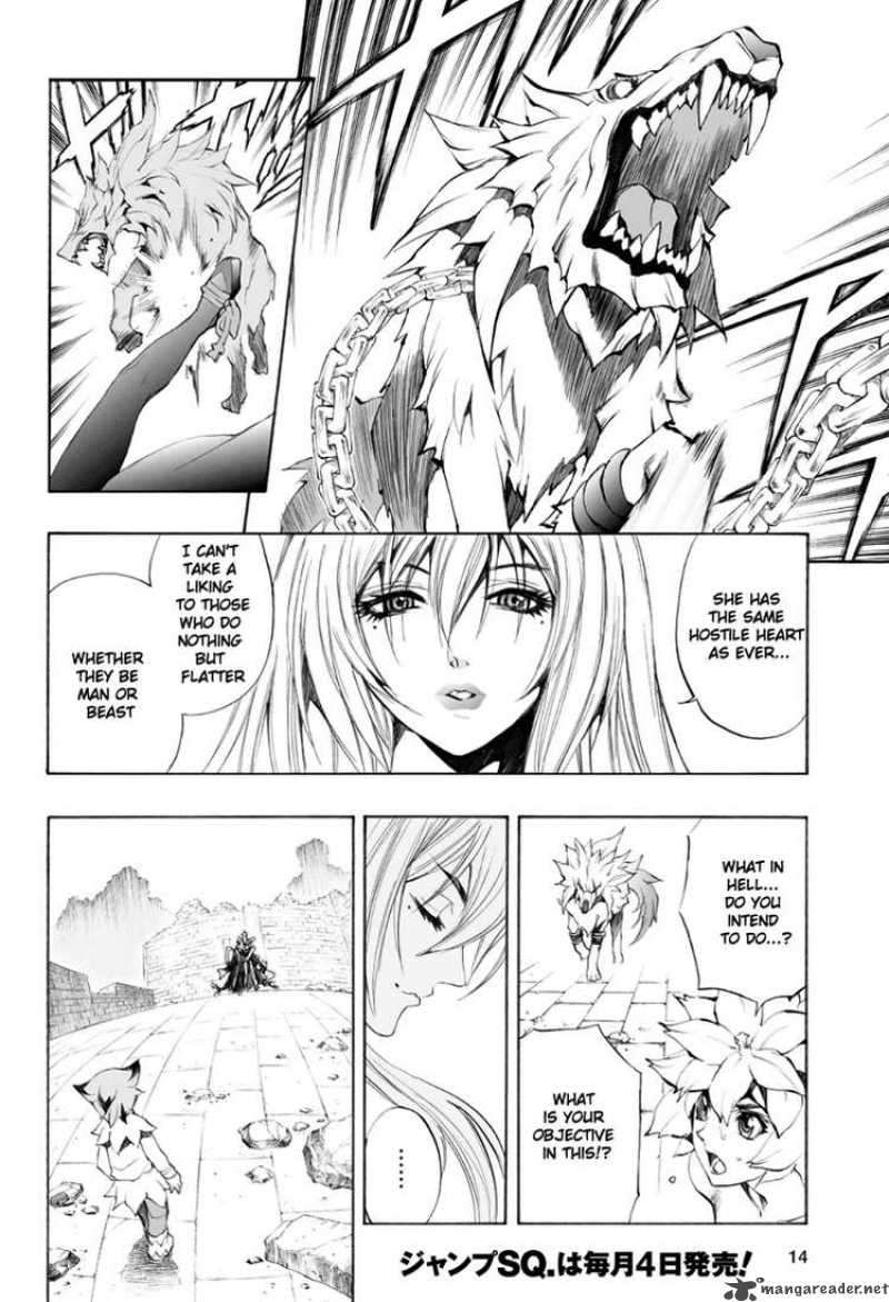 Kurohime Chapter 51 Page 12
