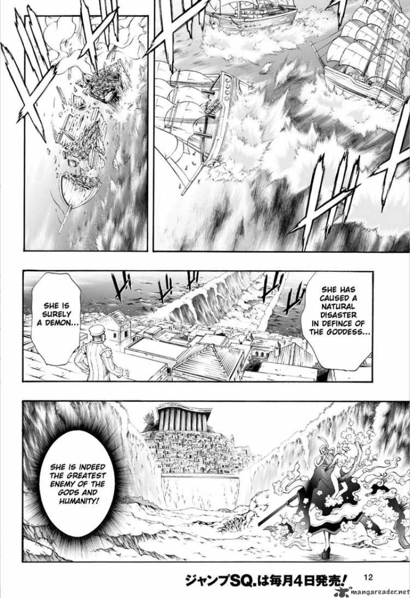Kurohime Chapter 52 Page 10