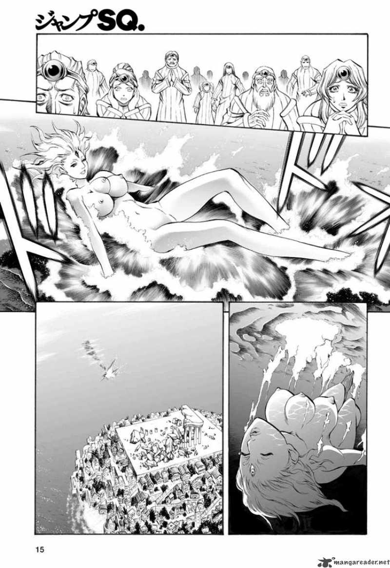 Kurohime Chapter 52 Page 13