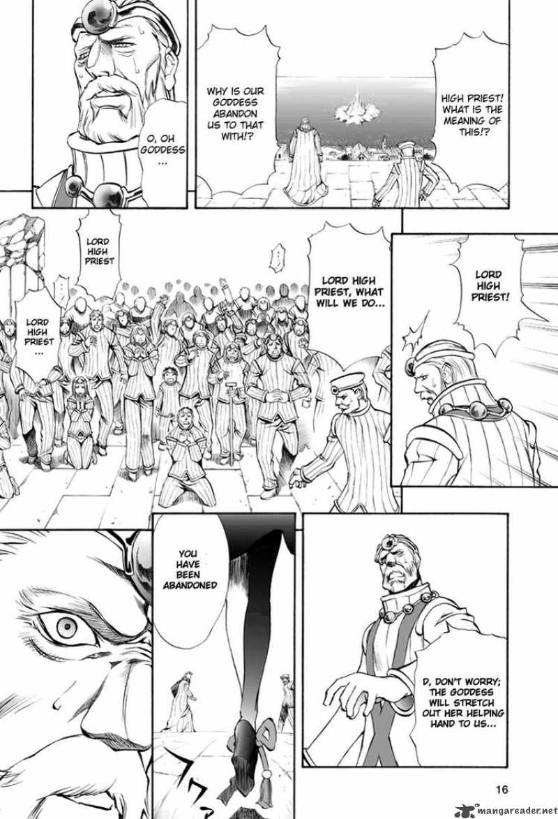 Kurohime Chapter 52 Page 14