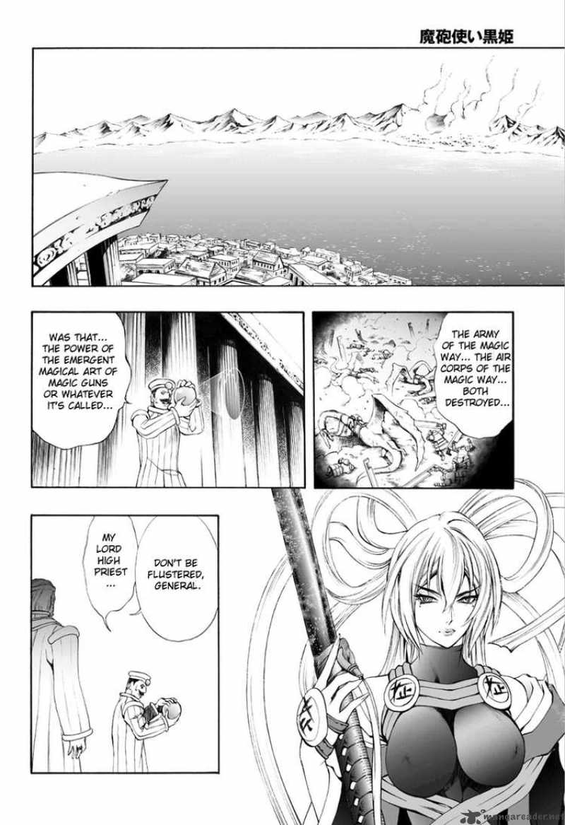 Kurohime Chapter 52 Page 4