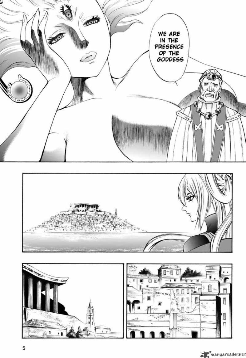 Kurohime Chapter 52 Page 5