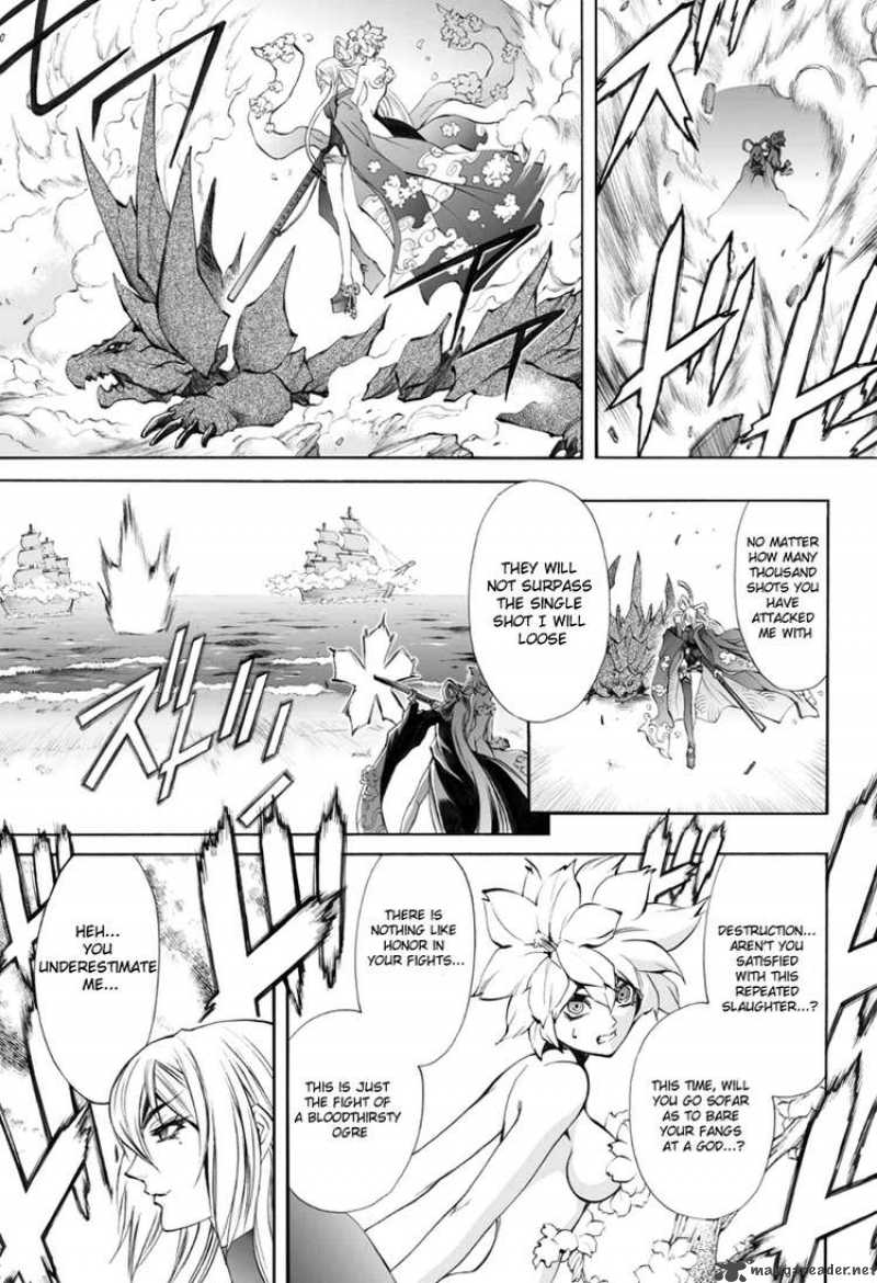Kurohime Chapter 52 Page 8
