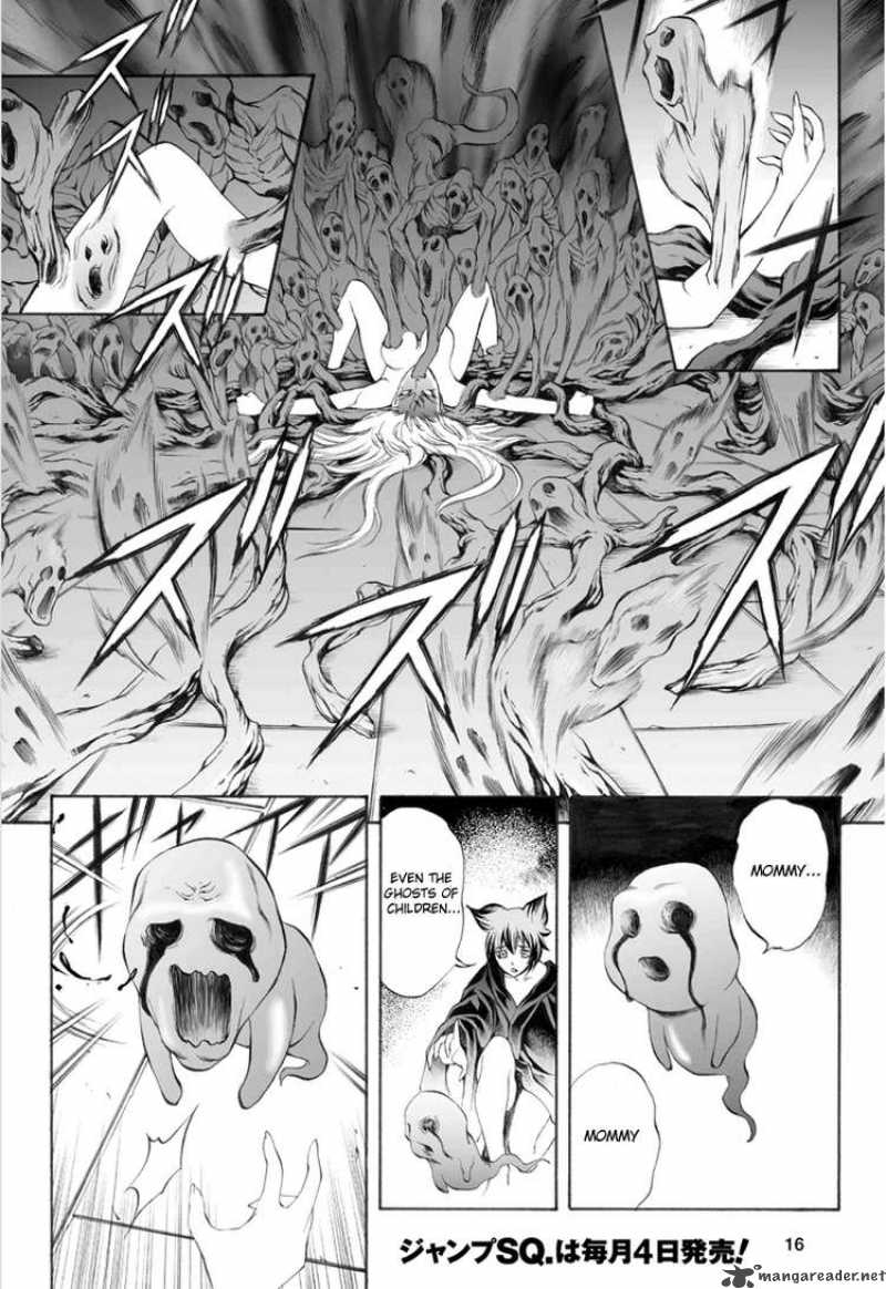 Kurohime Chapter 53 Page 15