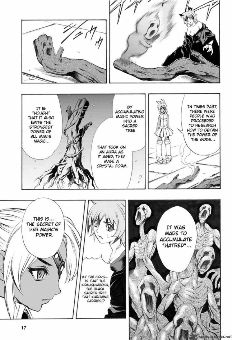 Kurohime Chapter 53 Page 16