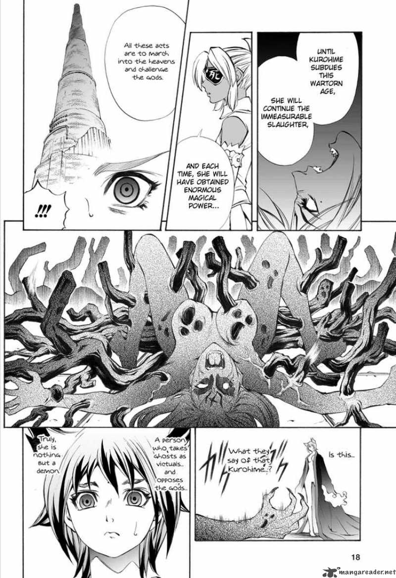 Kurohime Chapter 53 Page 17