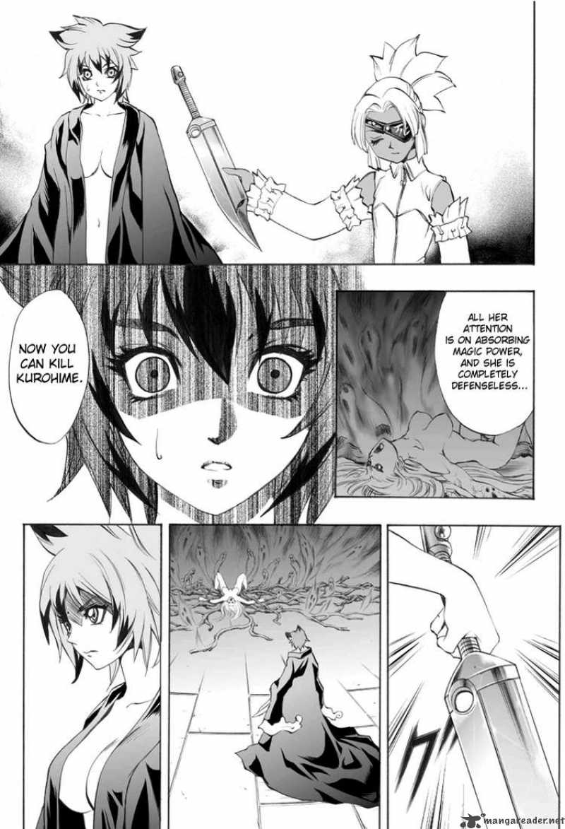 Kurohime Chapter 53 Page 18