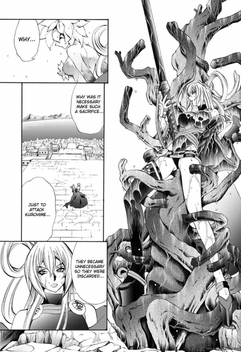 Kurohime Chapter 53 Page 7
