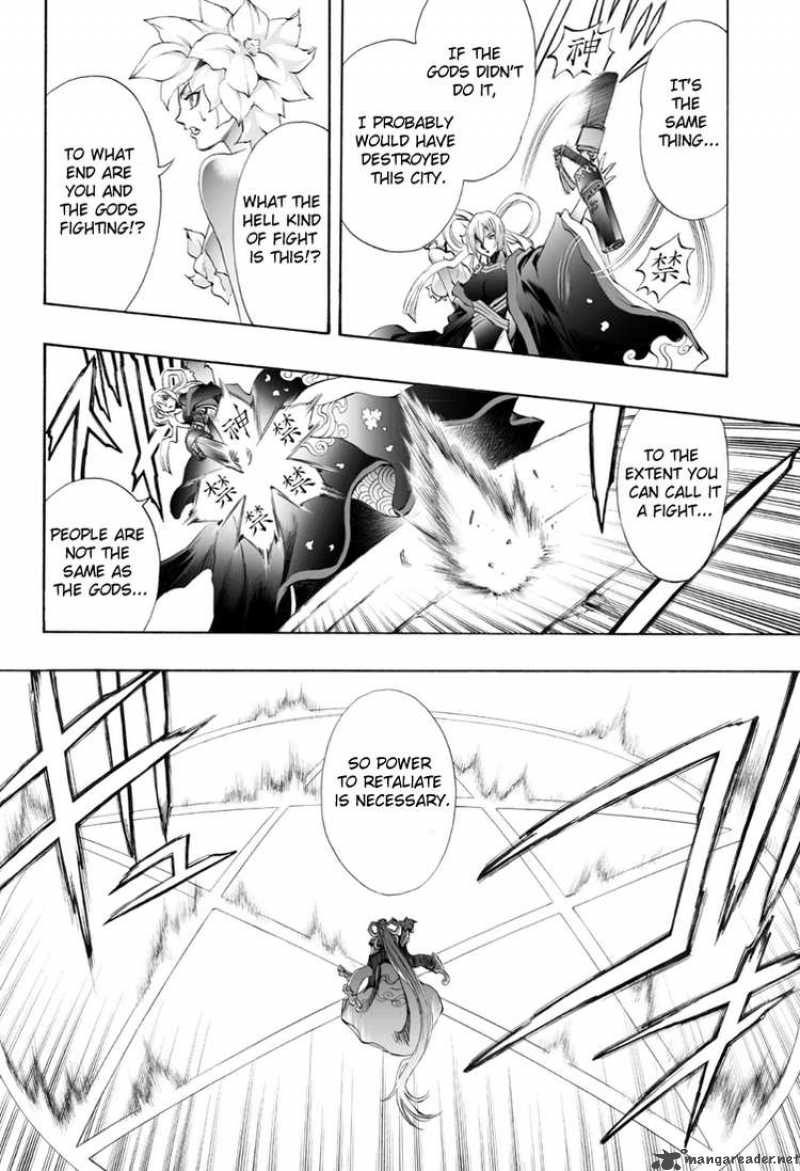 Kurohime Chapter 53 Page 8