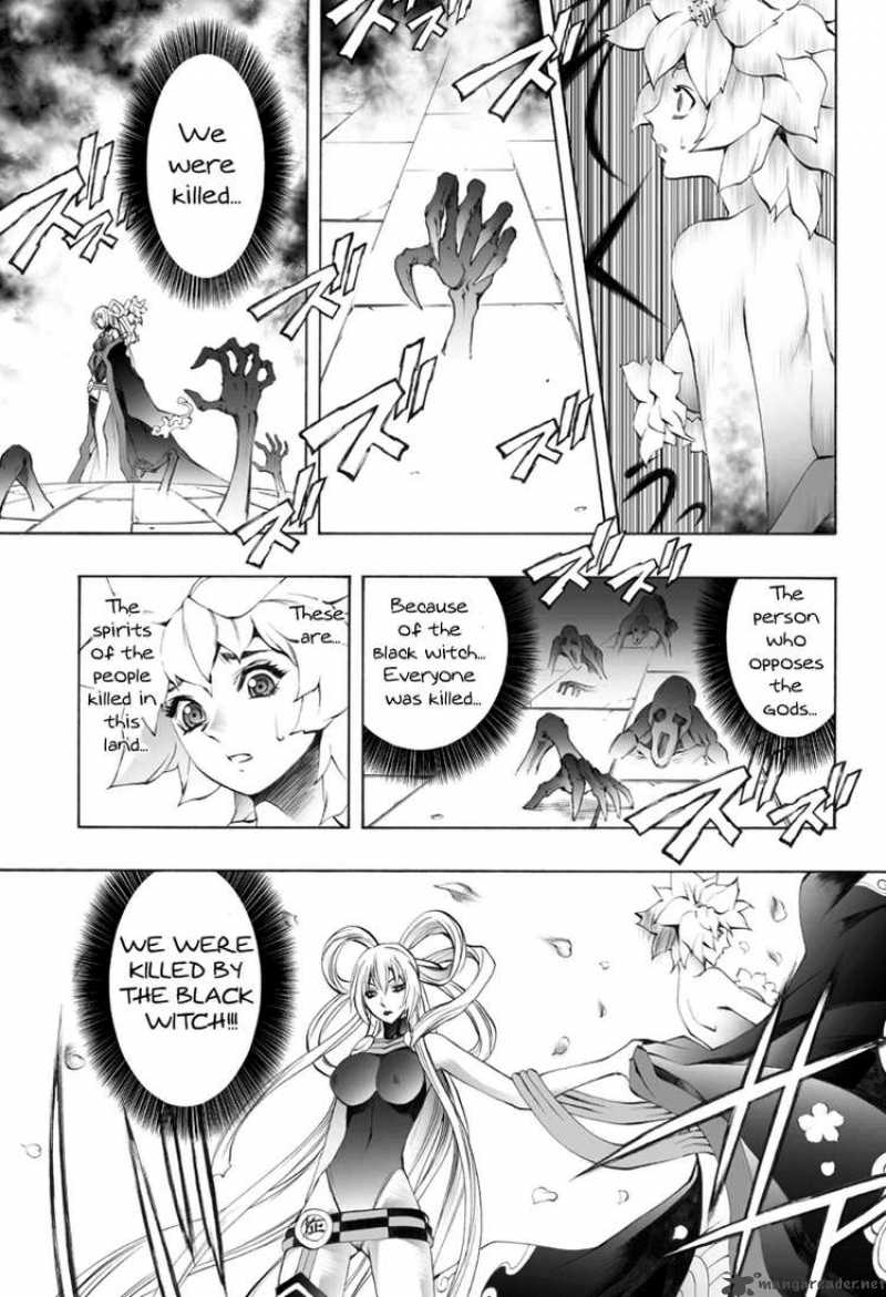 Kurohime Chapter 53 Page 9